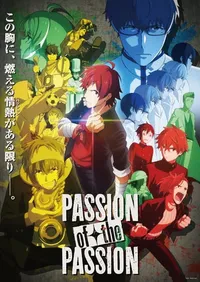THE IDOLM@STER SideM: 315 Variety Pack! Made In Passion!