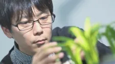 Okada, Shigeru