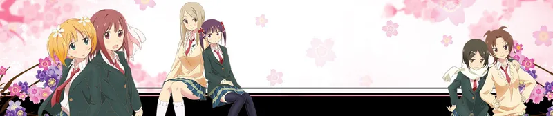 Sakura Trick est désormais disponible sur Crunchyroll, HIDIVE et Hulu
