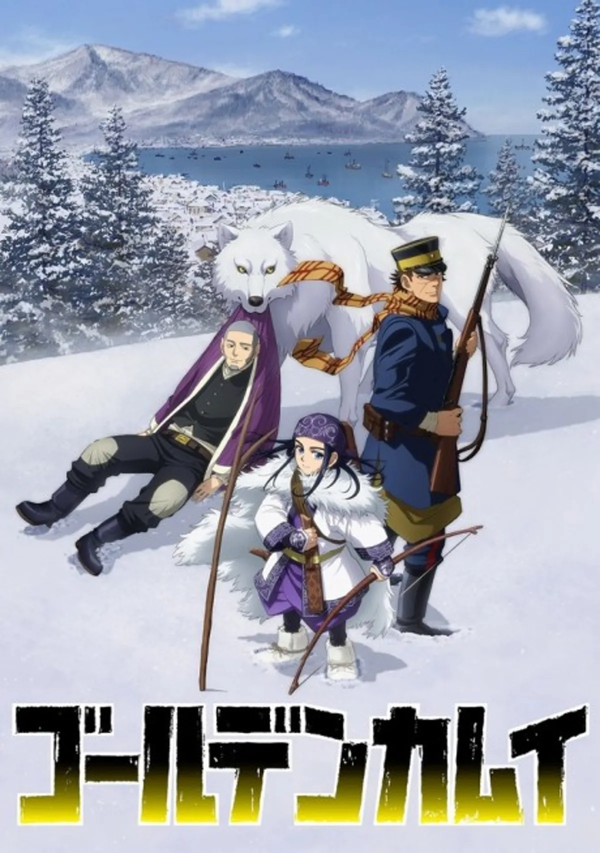 Les épisodes OVA de Golden Kamuy sont désormais doublés sur Crunchyroll