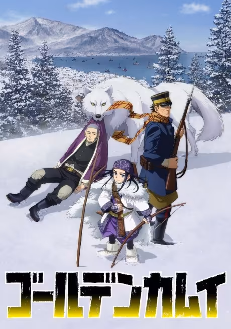 Les épisodes OVA de Golden Kamuy sont désormais doublés sur Crunchyroll