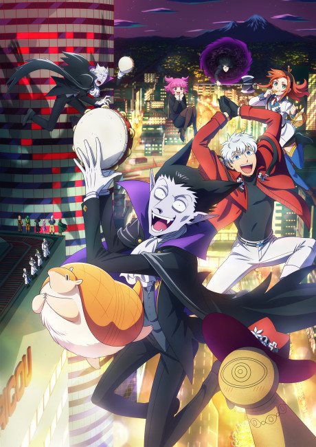 The Vampire Dies in No Time S2 est maintenant disponible sur Crunchyroll
