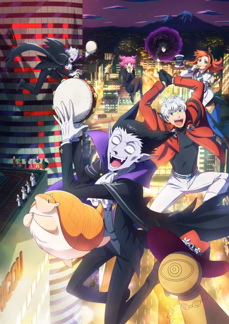 The Vampire Dies in No Time S2 est maintenant disponible sur Crunchyroll