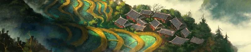 Fog Hill of Five Elements