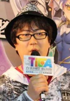 Uesu, Tetsuto