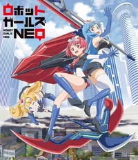Robot Girls Z Petit Character Short Anime