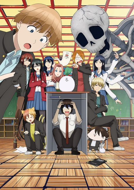 Ghoul School ! Le doublage anglais est disponible sur Crunchyroll