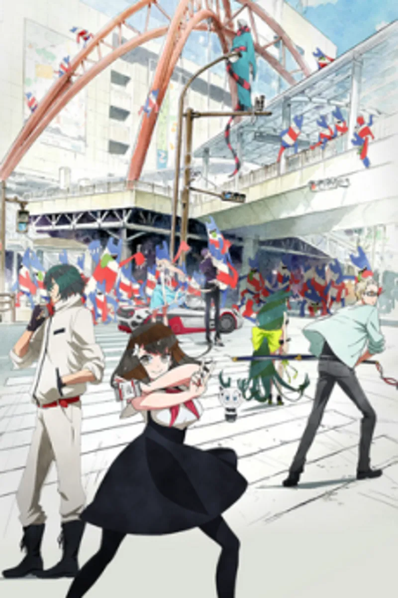 Gatchaman Crowds Insight : Inbound est maintenant disponible sur Crunchyroll