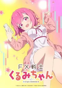 FX Senshi Kurumi-chan