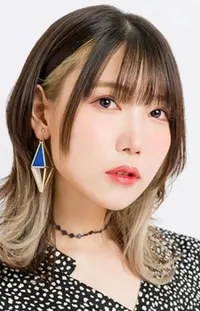 Aisaka, Yuuka
