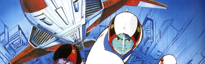 La série classique de science-fiction Gatchaman disponible en streaming sur HIDIVE