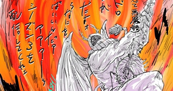 La troisième saison de l'anime Dorohedoro est confirmée