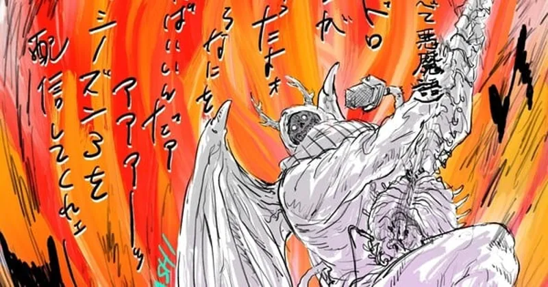 La troisième saison de l'anime Dorohedoro est confirmée