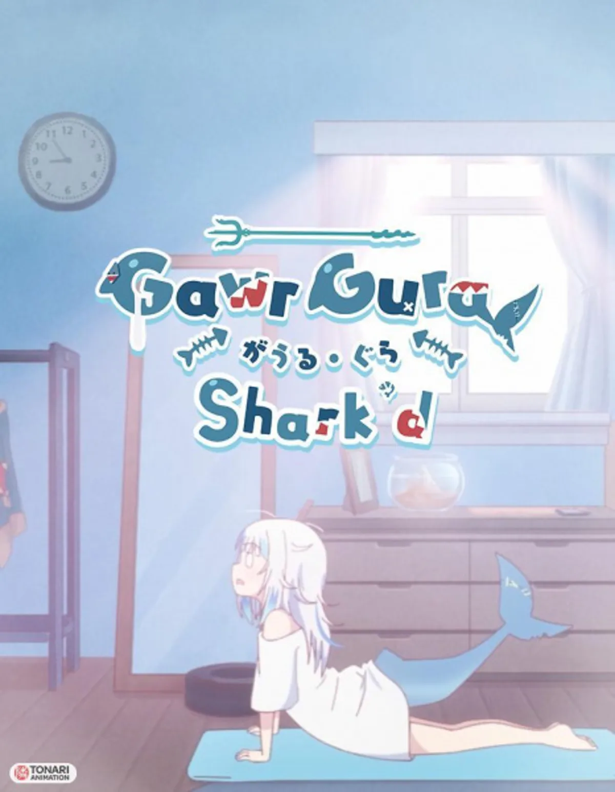 Gura Gawr de Hololive à l'affiche du nouveau court-métrage d'animation « Shark'd »