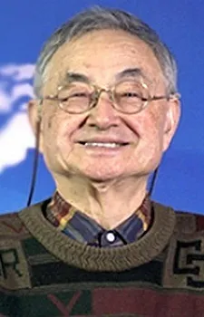 Dezaki, Tetsu
