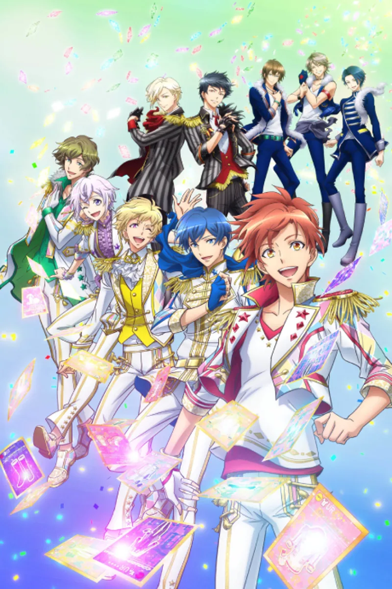 Dream Festival! R est maintenant disponible sur Crunchyroll