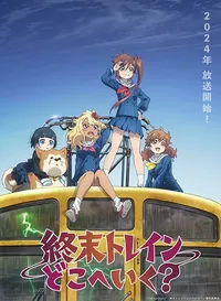 Train to the End of the World Recap