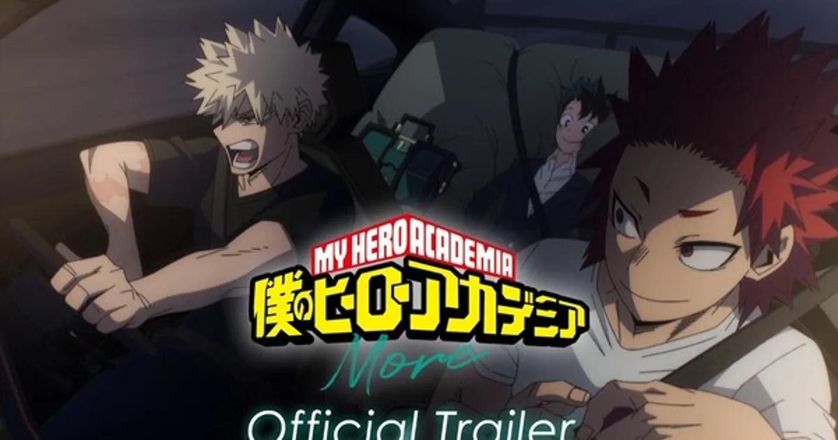 My Hero Academia : un épisode bonus « More » dévoile sa bande-annonce et sa date de diffusion
