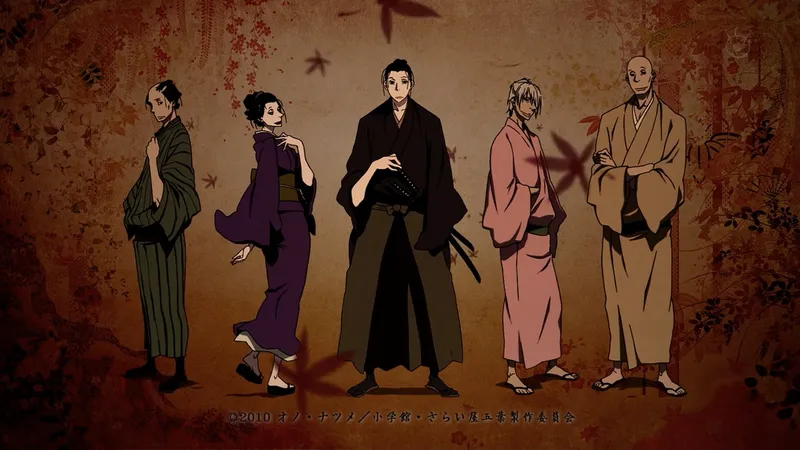 Le drame samouraï 'House of Five Leaves' est maintenant disponible sur Crunchyroll et Hulu