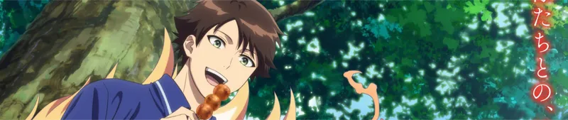 Kami no Niwatsuki Kusunoki-tei est désormais disponible sur Crunchyroll