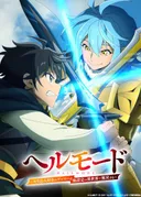 Hell Mode: The Hardcore Gamer Dominates in Another World with Garbage Balancing Season 2