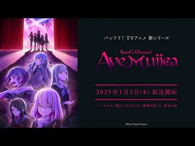 pv1