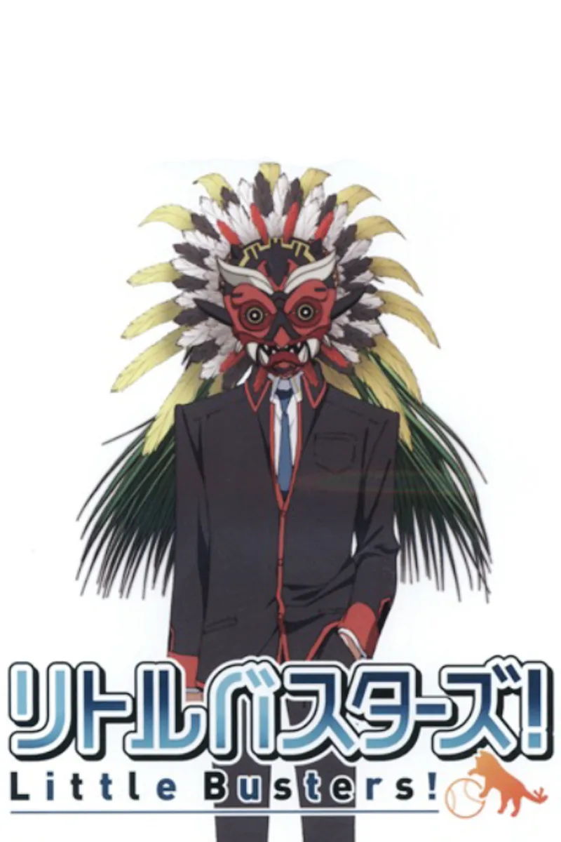 Little Busters! OVA disponible en anglais doublé sur Crunchyroll et Hulu