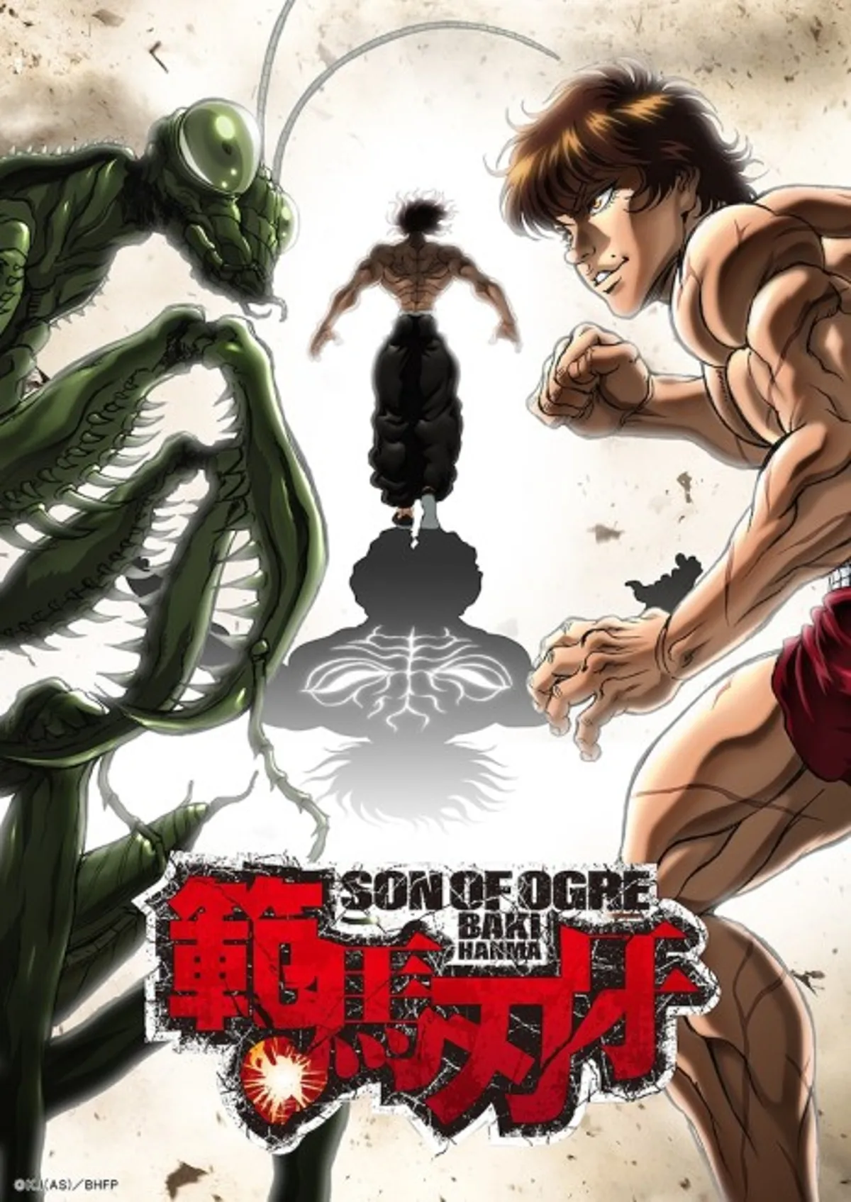 La saison 1 de Baki Hanma est disponible sur Netflix avec doublage anglais