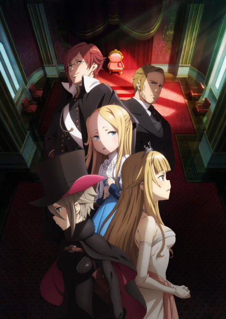 Princess Principal: Crown Handler - Chapter 2 est maintenant disponible sur HIDIVE