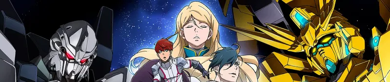 Le film Gundam Narrative est désormais disponible en streaming sur Crunchyroll