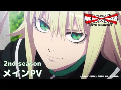 pv1