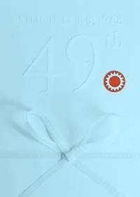 Taiyo Kikaku's 49th Anniversary Movie