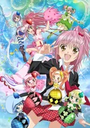 Shugo Chara!! Doki