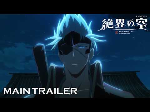 Battle Spirits [Re] Zekkai no Kū Sets October Premiere with New Trailer