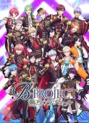 B-Project: Passion*Love Call