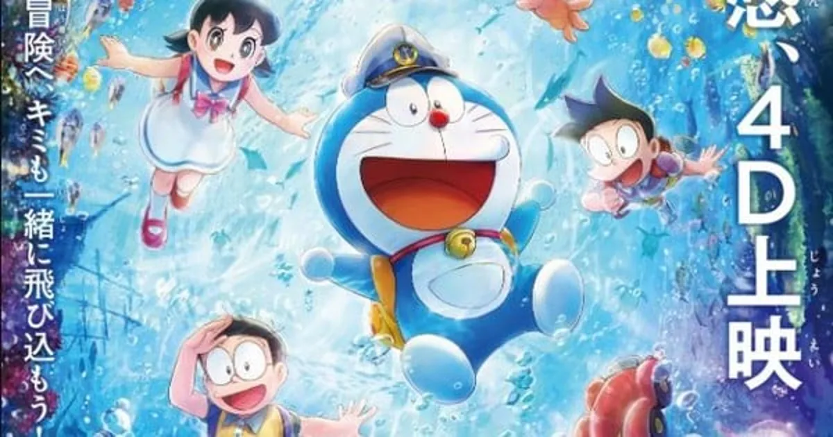 Le film Doraemon domine le box-office japonais, La promise de l'ogre en prise de vues réelles chute