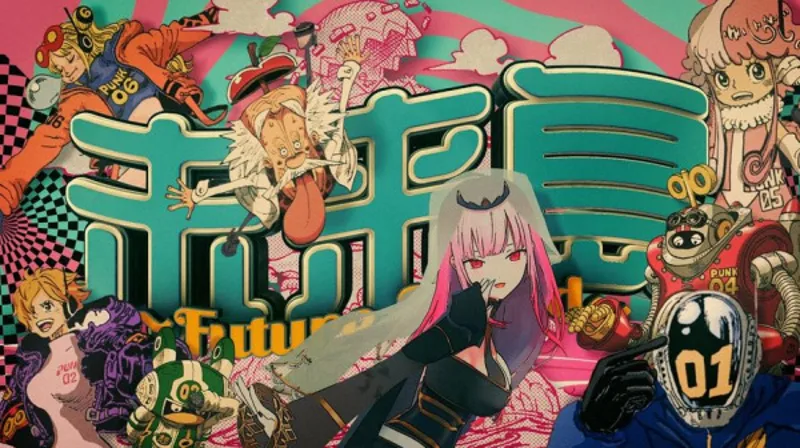 La collaboration musicale Hololive x One Piece est désormais disponible en streaming