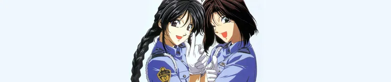 You're Under Arrest (1996) est désormais disponible sur HIDIVE et Hulu