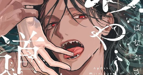 Le manga fantastique Drawn Deep de Sūji Hanabusa touche à sa fin