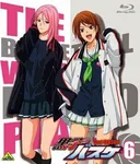 Kuroko’s Basketball: Would You Mind Doing That Once More