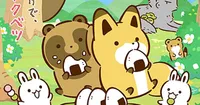 L'adaptation en anime de Tanuki to Kitsune prévue pour octobre