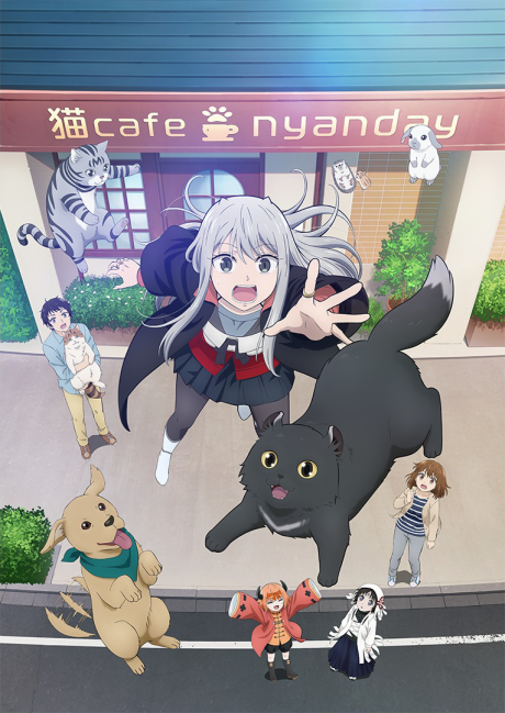 Too Cute Crisis est maintenant disponible en doublage anglais sur HIDIVE