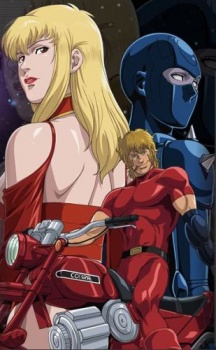 Cobra The Animation : Time Drive OVA désormais disponible sur HIDIVE