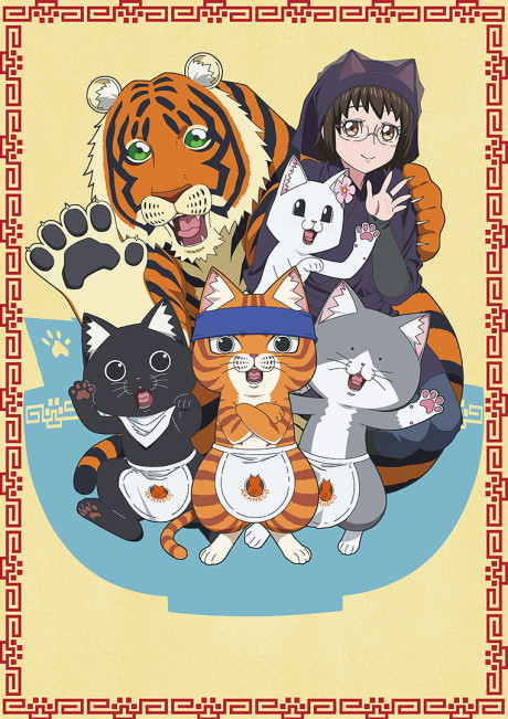 Ramen Akaneko est désormais disponible sur Crunchyroll avec un doublage anglais