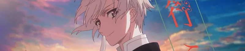 Le clip « Hidden Region » de TRIGGER est maintenant disponible en streaming