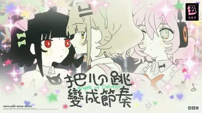 Turn Heartbeats Into Tempo