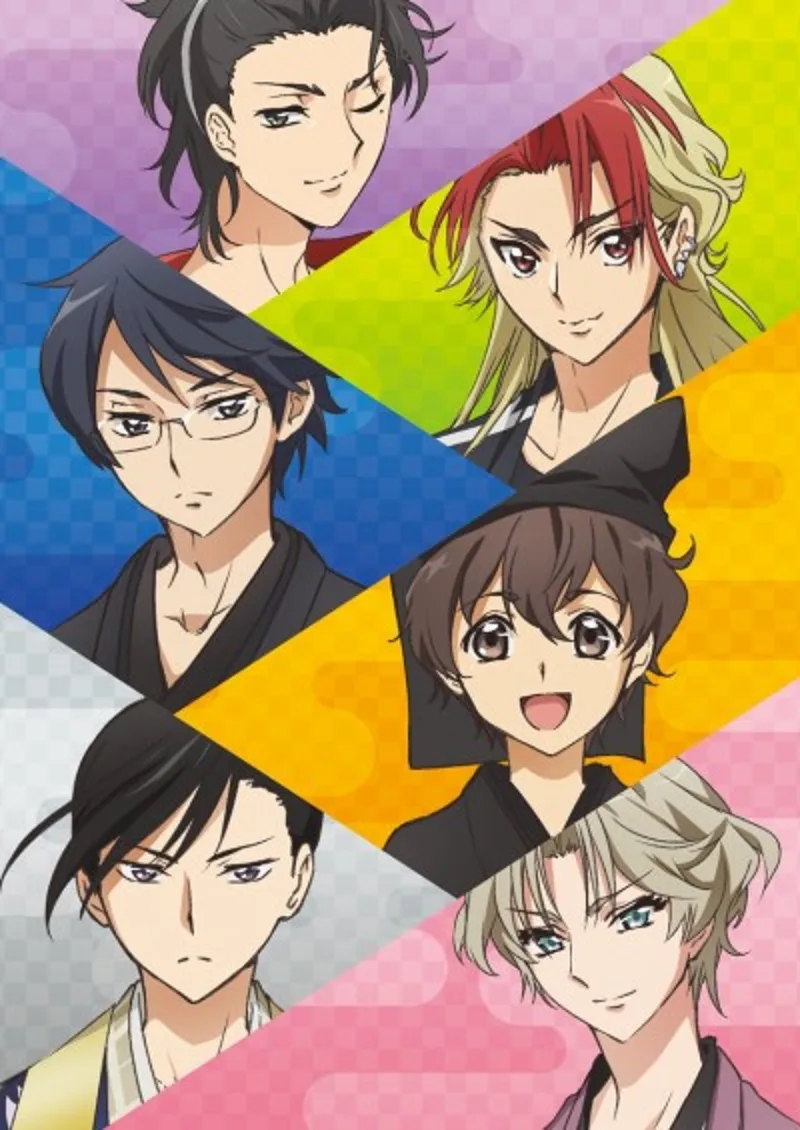 Kabukibu! est désormais disponible en version doublée en anglais sur HIDIVE