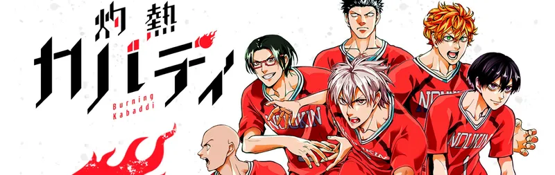 Burning Kabaddi est désormais disponible sur Crunchyroll avec doublage anglais