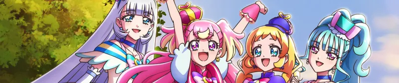 Wonderful Precure! est maintenant disponible sur Crunchyroll