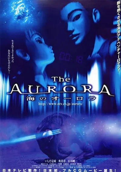 The Aurora